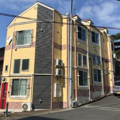 初期費用なんと2万円！！  京急本線京急田浦駅まで徒歩7分…