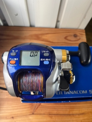 DAIWAダイワ　釣り　リール　 ハイパータナコン 500F 電源コードあり