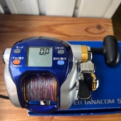 DAIWAダイワ　釣り　リール　 ハイパータナコン 500F 電...