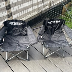 キャプテンスタッグ ミニキャンプ椅子2脚セット 黒