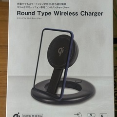 ワイヤレスチャージャー　充電器