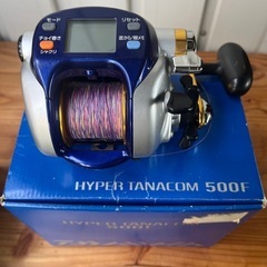 DAIWAダイワ 釣り リール ハイパータナコン 500F 電源コードあり