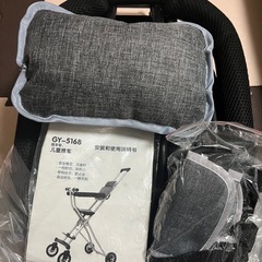 折りたたみバギー、ベビーカー、4輪車