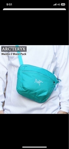 アークテリクス