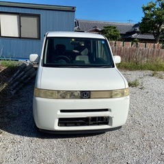 ホンダ　ザッツ　