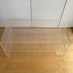 アクリルのローテブル差し上げます