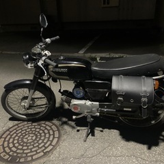 Suzuki k50