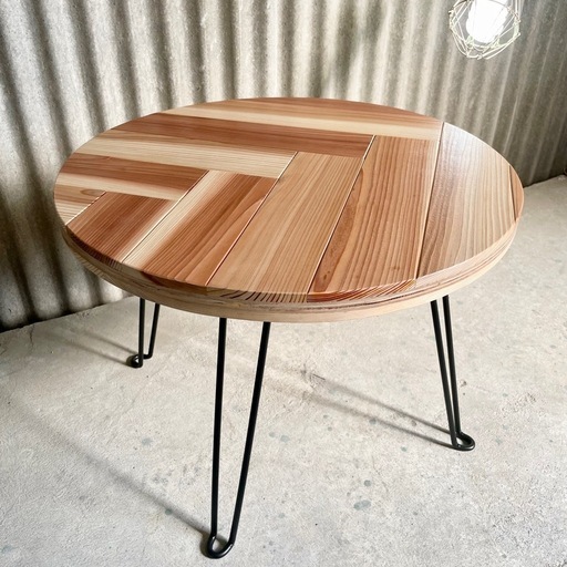 【ヘリンボーン】直径50cm 折りたたみテーブル  丸テーブル