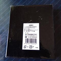 未使用　財布の画像