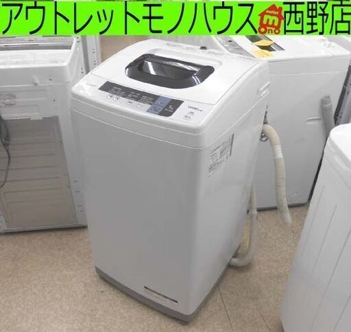 洗濯機 5.0kg 2016年製 NW-5WR 日立 HITACHI  ピュアホワイト 単身 一人暮らし 5Kg 札幌市西区西野