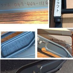 (中古) 背の低い 折り畳みテーブル ③の画像