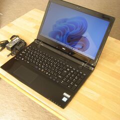 NEC PC-NS350EAB　Windows11 Home 24H2