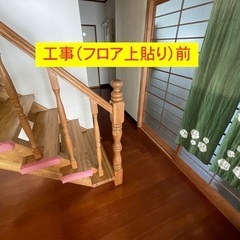 熊本県にて廊下床のフローリング上貼り工事