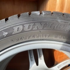 dunlop 245/45/R17
の画像