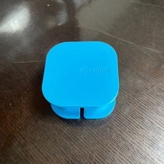 docomo 巻取りアタッチメント