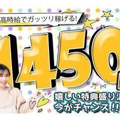 自分のペースでコツコツ作れる」歯科用チェアユニットの製造