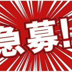 自分のペースでコツコツ作れる」歯科用チェアユニットの製造の画像