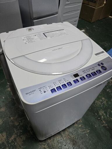 SHARP　全自動電気　７キロ　2022年製