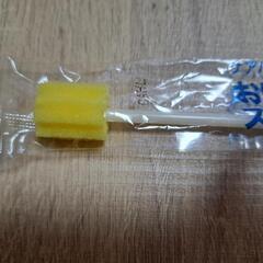 口腔内用スポンジの画像
