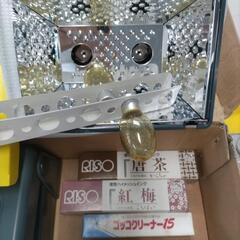 ★ プリントゴッコ PG-11 セット の画像