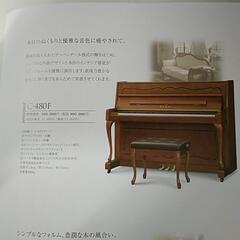 KAWAIピアノ新品990000を698000円2台限り1台売約済さらに決算特別価格7月中600000円の画像