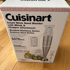 クイジナートハンドブレンダー