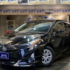 トヨタ プリウス 　Ｓ　入庫しました！！