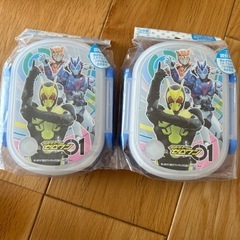 仮面ライダーゼロワンお弁当箱×2個セット