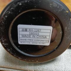 ワンタッチ 1000マグボトル 370ml ブラックの画像