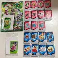 ポケモンフレンダ第一弾　スペシャルタグ