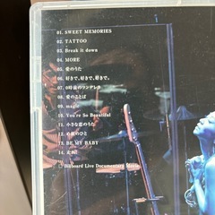 KODA KUMI 『ETERNITY 〜Love & Songs〜』 の画像