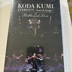 KODA KUMI 『ETERNITY 〜Love & Song...