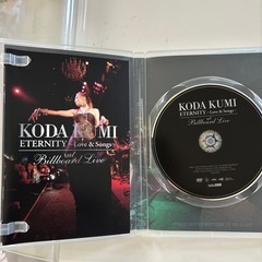 KODA KUMI 『ETERNITY 〜Love & Songs〜』 の画像