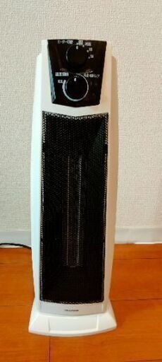 タワー型首ふりセラミックファンヒーター