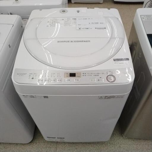 SHARP 洗濯機 18年製 7kg ※へこみあり TJ7428