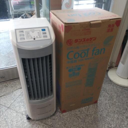 ★新入荷 冷風機 冷風扇 GSK-WM30R 2019年製
