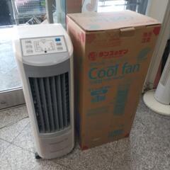 ★新入荷 冷風機 冷風扇 GSK-WM30R 2019年製