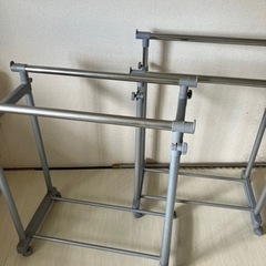 決まりました