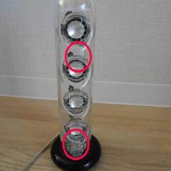 【配送出来ます】harman/kardon SOUNDSTICKS WIRELESS（近くなら配送も可能です。宅配もお問合せ下さい）の画像