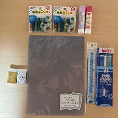 子供用　文房具まとめ売り