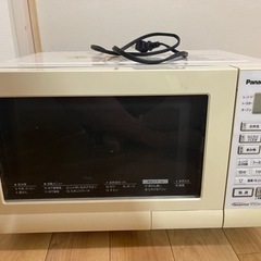 パナソニック　オーブンレンジ