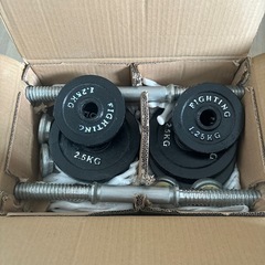 ダンベルセット+懸垂バー