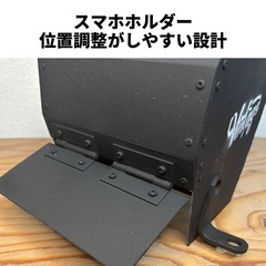 【新品】バイク用スマホカバー（ホルダー付き）日除雨よけ配達デリバリーの画像