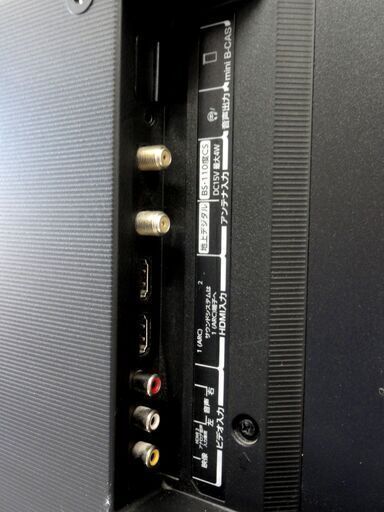 ② 東芝 24インチ 液晶テレビ 2018年製 24S22 レグザ 外付けHDD対応 2