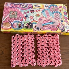 ファンルーム　プラス
