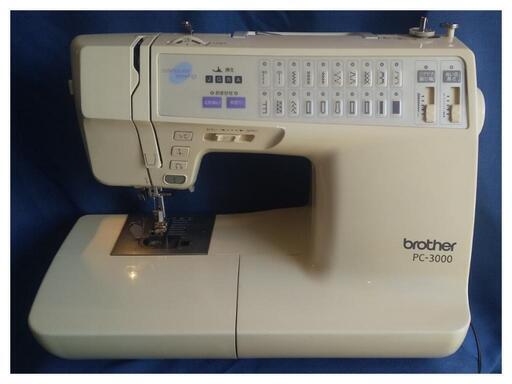 売約済み 値下げ 後悔しない中古 brotherミシン PC-3000