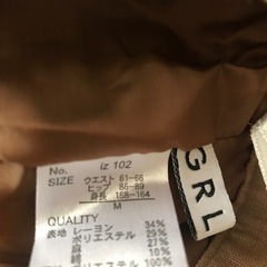 ロングスカートの画像