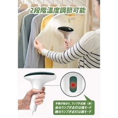 【総額4349円】スチームアイロン　アイロンミトン　アイロンマット　3点セットの画像