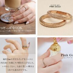 サージカルステンレスリング（新品）17号の画像
