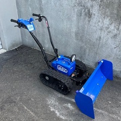 充電式 除雪機　ササキコーポレーション 電動ラッセル除雪機 オ・...